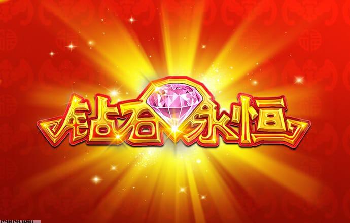 深度IP资源合作