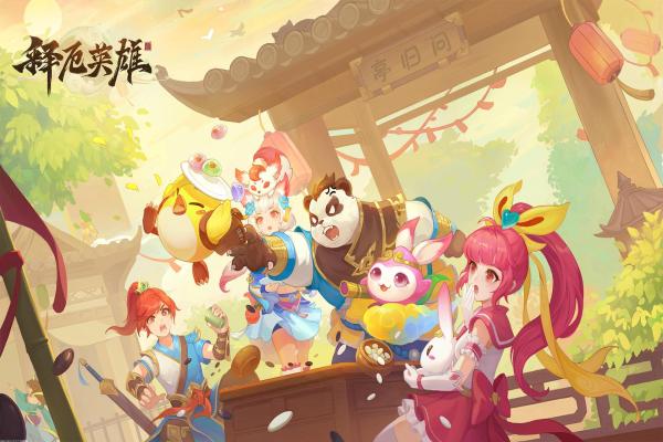 奥比岛梦想国度服装设计大赛活动规则说明(图1)