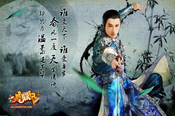 大话西游手游智斗老龟的玩法解析(图1)