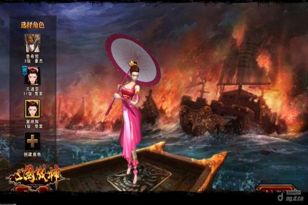 《尘白禁区》梵星小队角色介绍：深入了解每个成员的独特能力(图1)