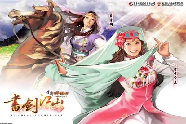 群星DLC下载与更新内容解析：如何获取新DLC并提升游戏体验？(图1)