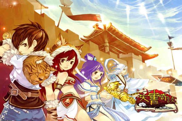 DNF男大枪个性ID推荐，创意十足的名字大全(图1)