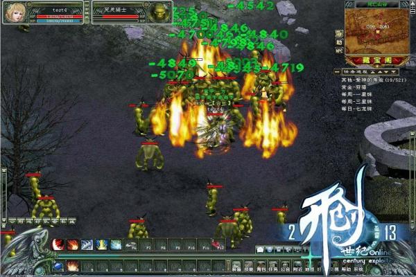 三国杀司马懿经典台词，一起来听听吧(图1)